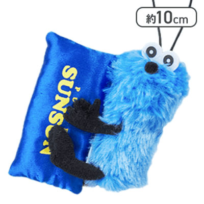 スンスン(ブルー)】パペットスンスン おやすみピローマスコット | LUCK