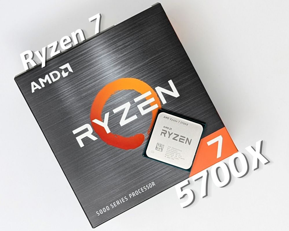 Ryzen 7 5700Xレビュー：扱いやすさとワットパフォーマンスに優れた8