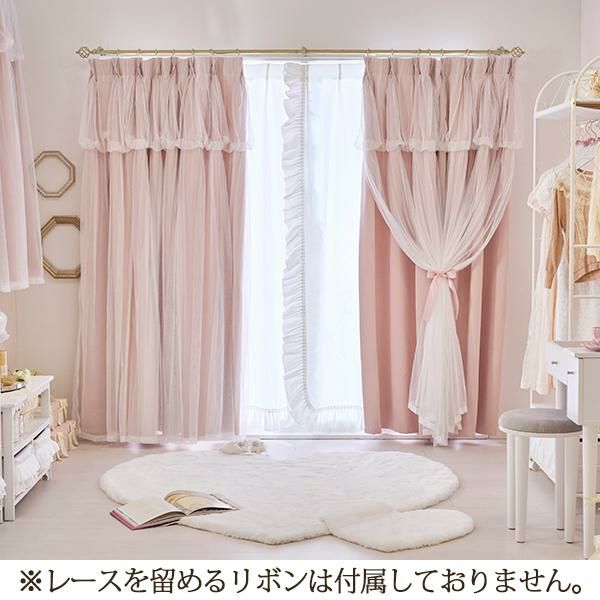 カフェカーテン【ピンクタイガー様オーダー品 2枚重ね リバーシブル