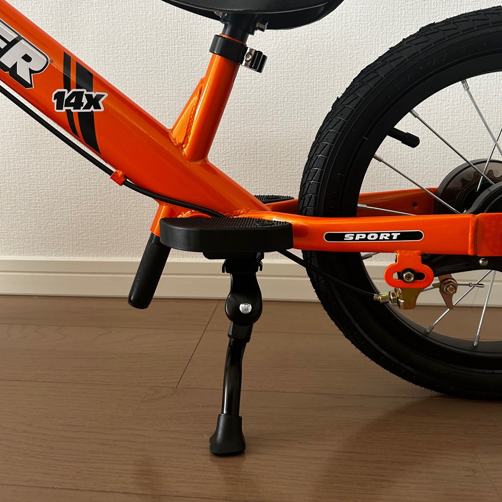 ストライダー オプションパーツ ストライダー 14x 専用キックスタンド