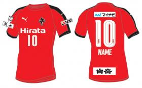 ロアッソ熊本 公式サイト｜ROASSO KUMAMOTO OFFICIAL WEBSITE