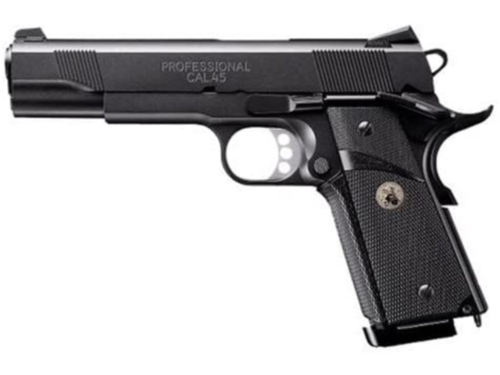 東京マルイ】MEUピストル（最新ロット/2026年3月下旬発売・予約