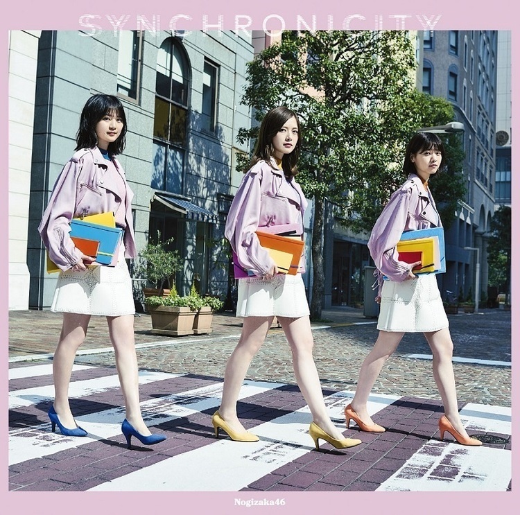 乃木坂46、20th SG『シンクロニシティ』ジャケ写で奇跡の「シンクロ