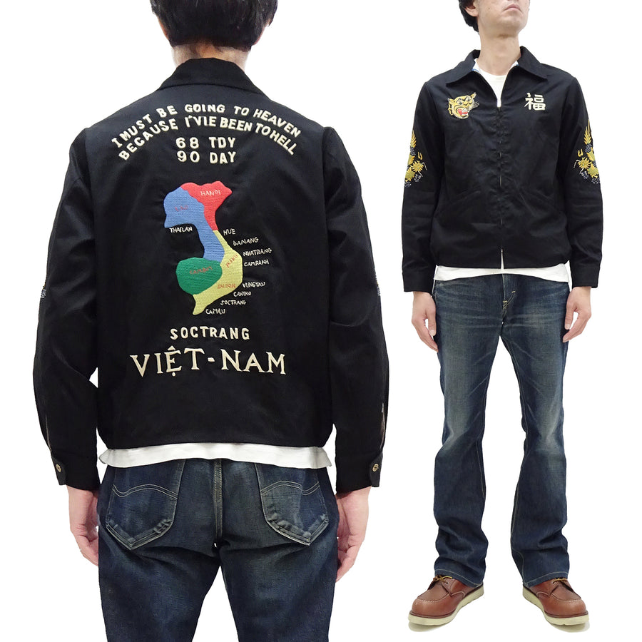 Tailor Toyo Jacket Men's US Military Embroidered Vietnam War