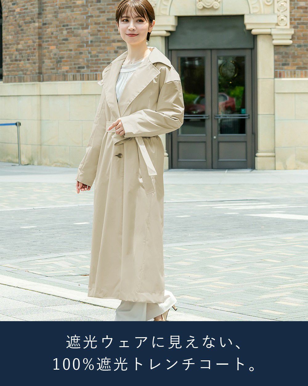 000000001417-02.jpg?size=org&t