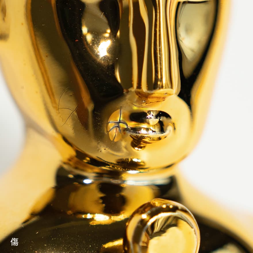 マニマニのあくまとわけありマニマニのあくま - ほぼ日MOTHER