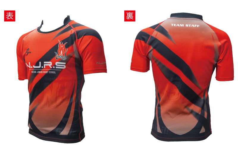 ラグビー専門】チーム用品・オリジナルウェア・ユニフォーム