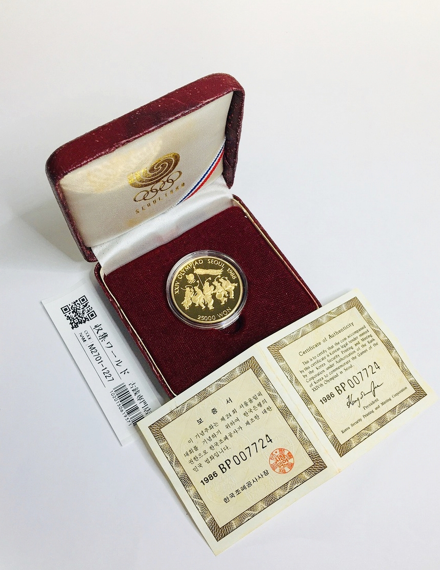 韓国1988ソウルオリンピック記念 10000wonプルーフ銀貨 マラソン選手