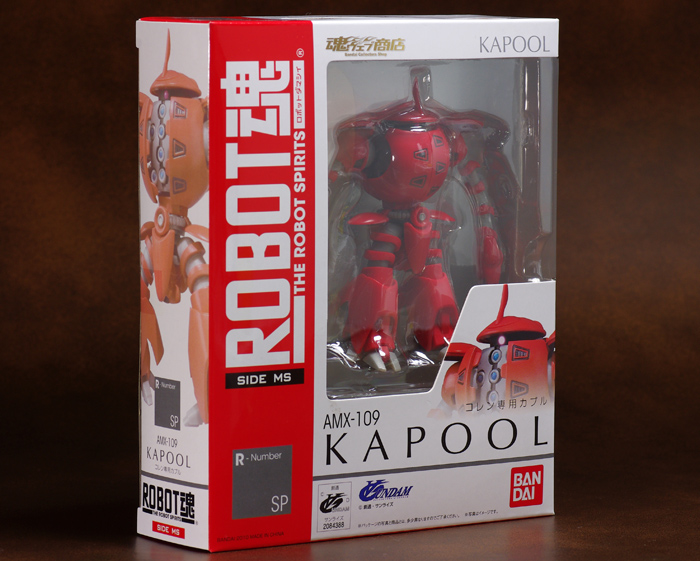 ROBOT魂コレン専用カプル レビュー