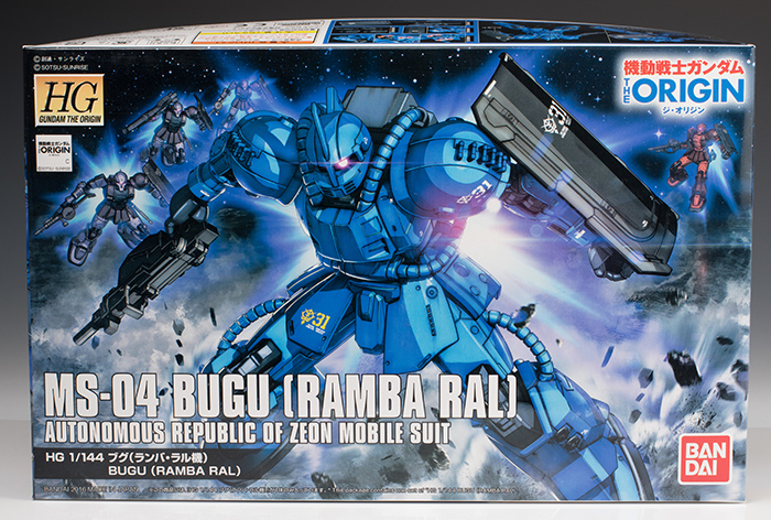 HG ブグ（ランバ・ラル機） レビュー