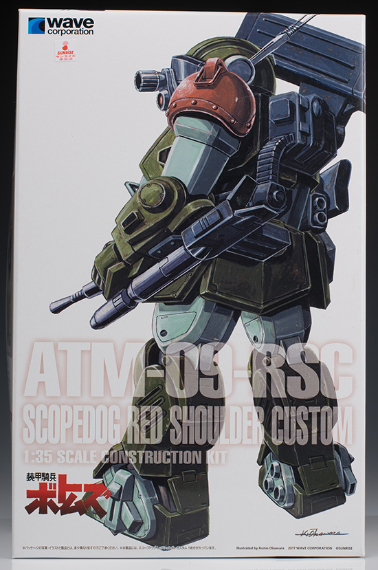 WAVE1/35 スコープドッグ レッドショルダーカスタム レビュー