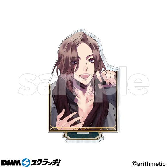 Blackish House スクラッチ - DMMスクラッチ