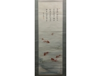 サムライオークション