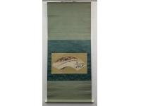 サムライオークション