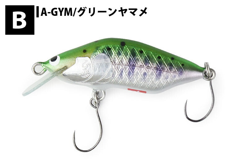 ウッドリーム Arbor 40S ネイティブトラウトルアー – SamuraiCraft