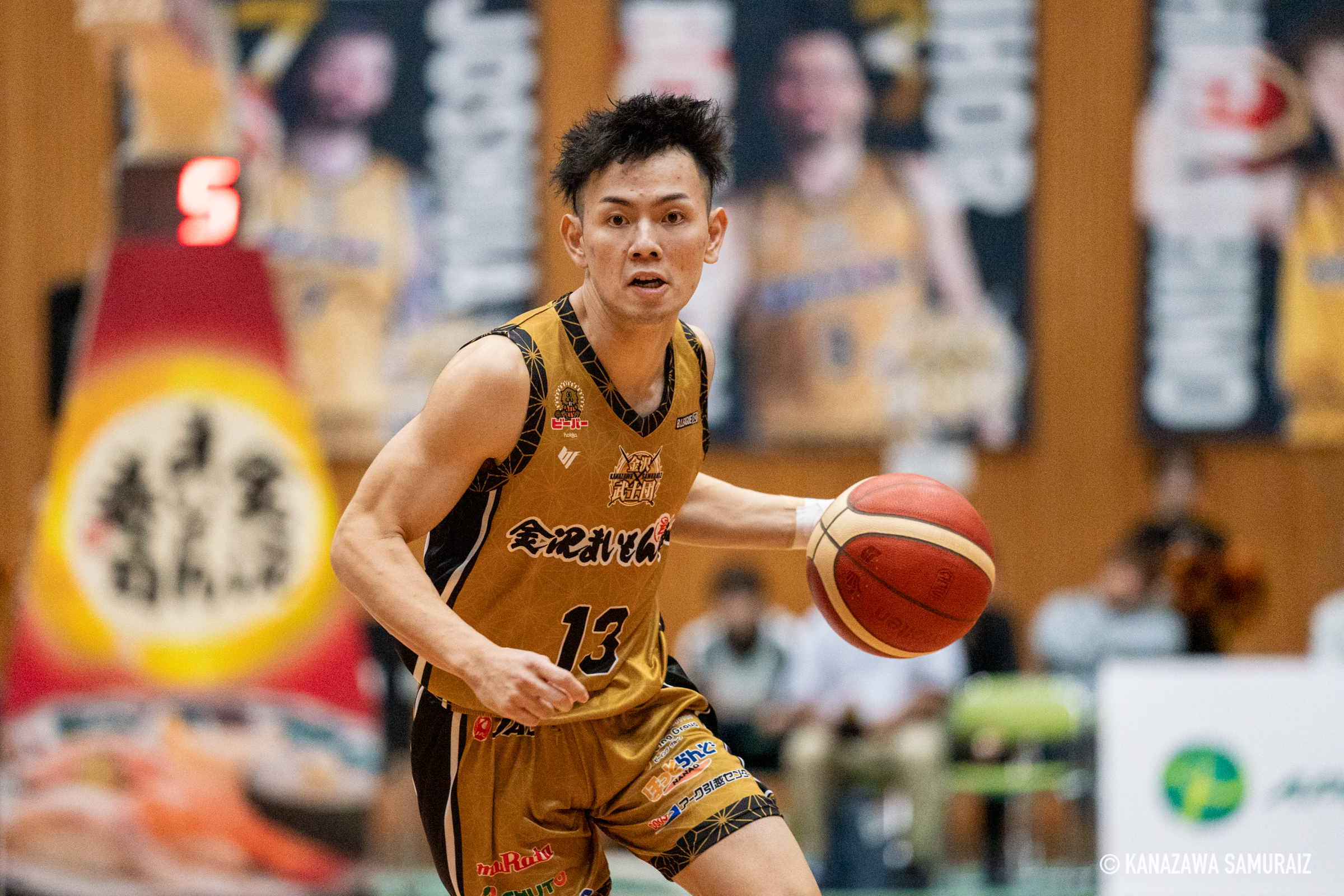 2023-24 実使用ユニフォーム・セカンダリー」オークション実施の