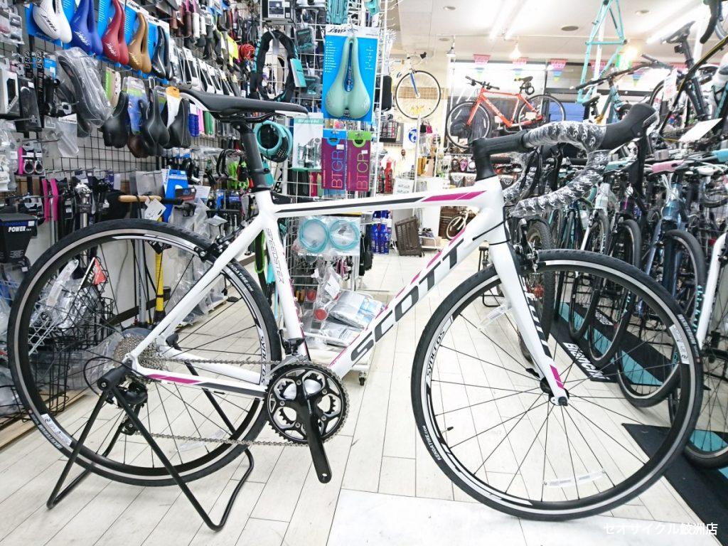 スコット スピードスター25ジャパンリミテッド | セオサイクル鮫洲店