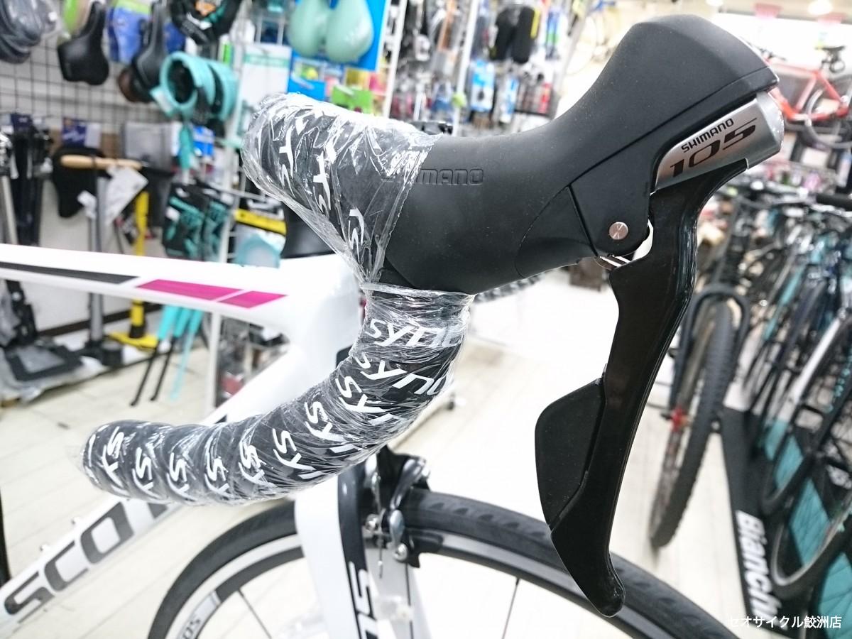 スコット スピードスター25ジャパンリミテッド | セオサイクル鮫洲店