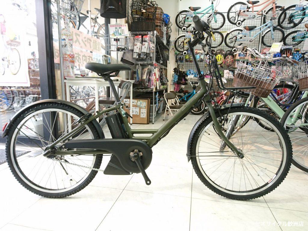 大きすぎない洒落た電動アシスト ブリヂストン アシスタユニ24インチ