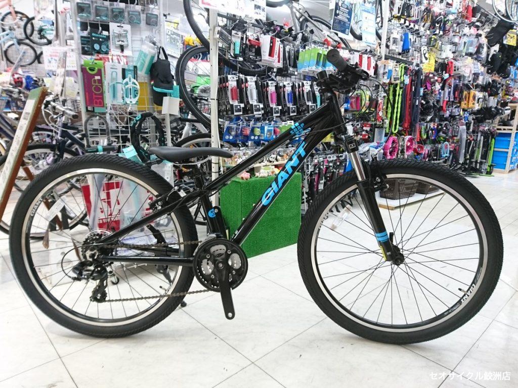 140cmから乗れる26インチMTB GIANTスナップ 320mm
