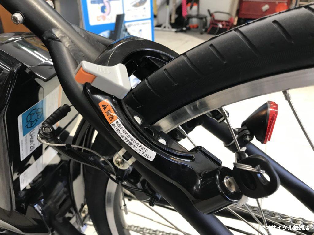 No.510 SHIMANO 電動アシストスポーツ自転車E-BIKE内装8段変速
