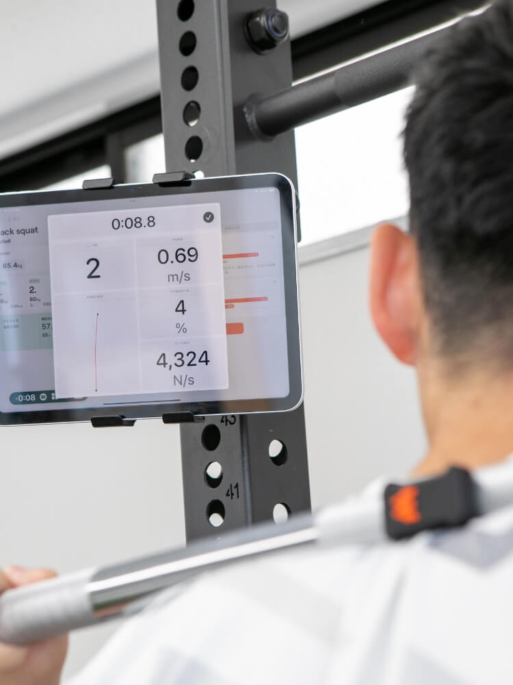 商品紹介｜エスアンドシー株式会社