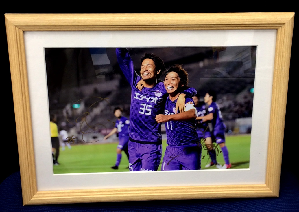 佐藤寿人選手＆中島浩司選手 直筆サイン入り写真 | TSSサンフレッチェ