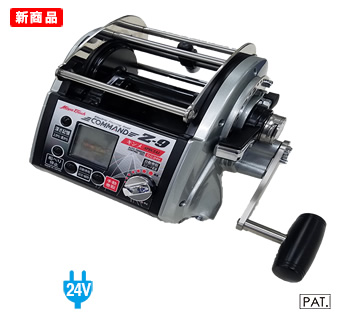 ミヤマエ コマンド CZ9