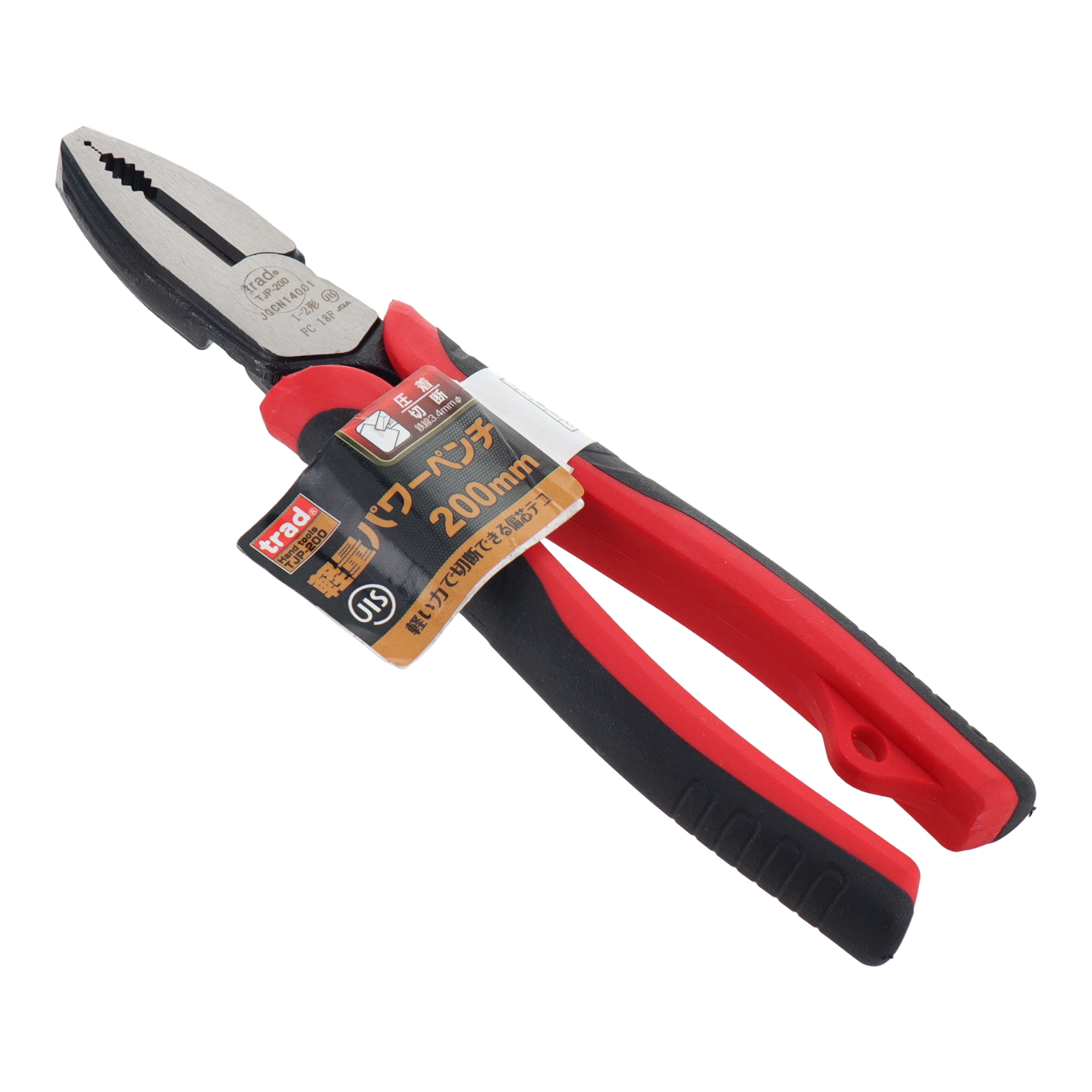 TJP-200 電設工具 ペンチ JIS軽量パワーペンチ 200mm｜株式会社 三共