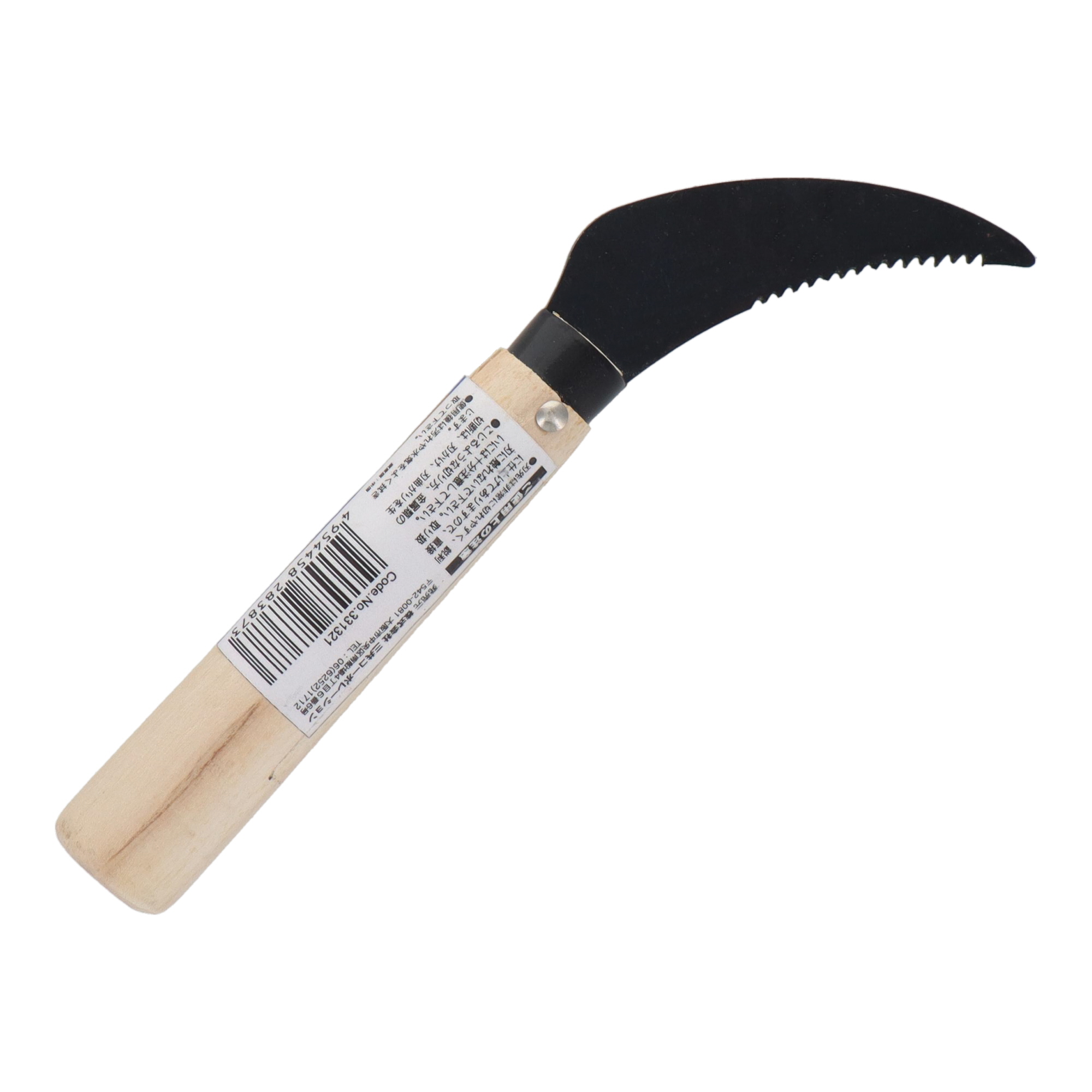 3351 鎌（カマ） 鋸鎌 芝草抜き鎌｜株式会社 三共コーポレーション