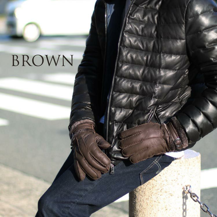 名入れ 別途購入で可能】ムートン レザー グローブ メンズ 【ネコポス