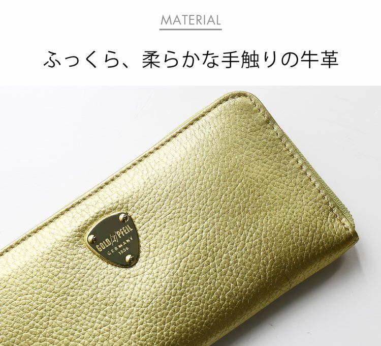 プラダ 長財布 L字ファスナー ゴールドロゴ 本革 希少カラー 美品