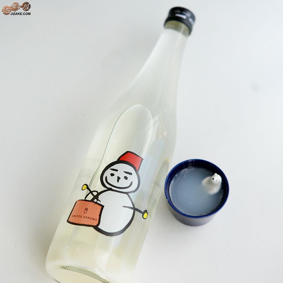 ◇【穴あき栓】仙禽UAコレクション UA雪だるま 生酒 720ml | 日本酒