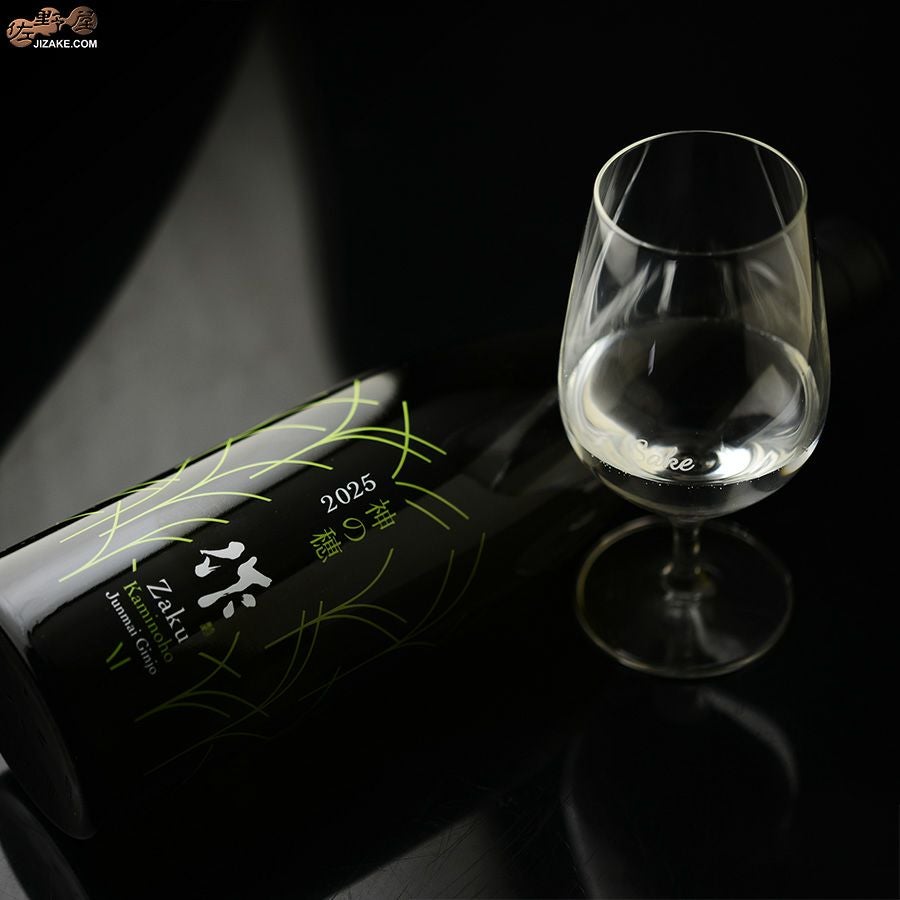 ◇作 三重 神の穂 純米吟醸 750ml | 日本酒専門店 佐野屋 JIZAKE.COM