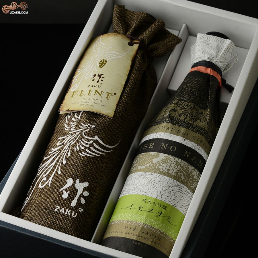 ◇【送料込み】作 美ジュアルセット【2】 750ml 2本 | 日本酒専門店