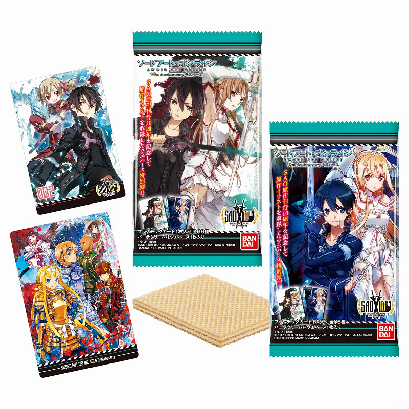 GOODS ｜ TVアニメ「ソードアート・オンライン アリシゼーション