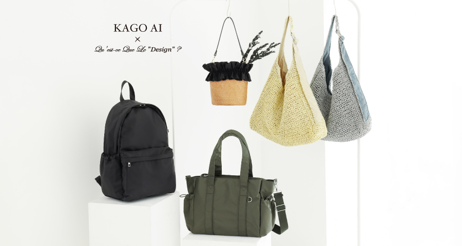 SAC'S BAR ONLINE STORE | サックスバー 公式通販