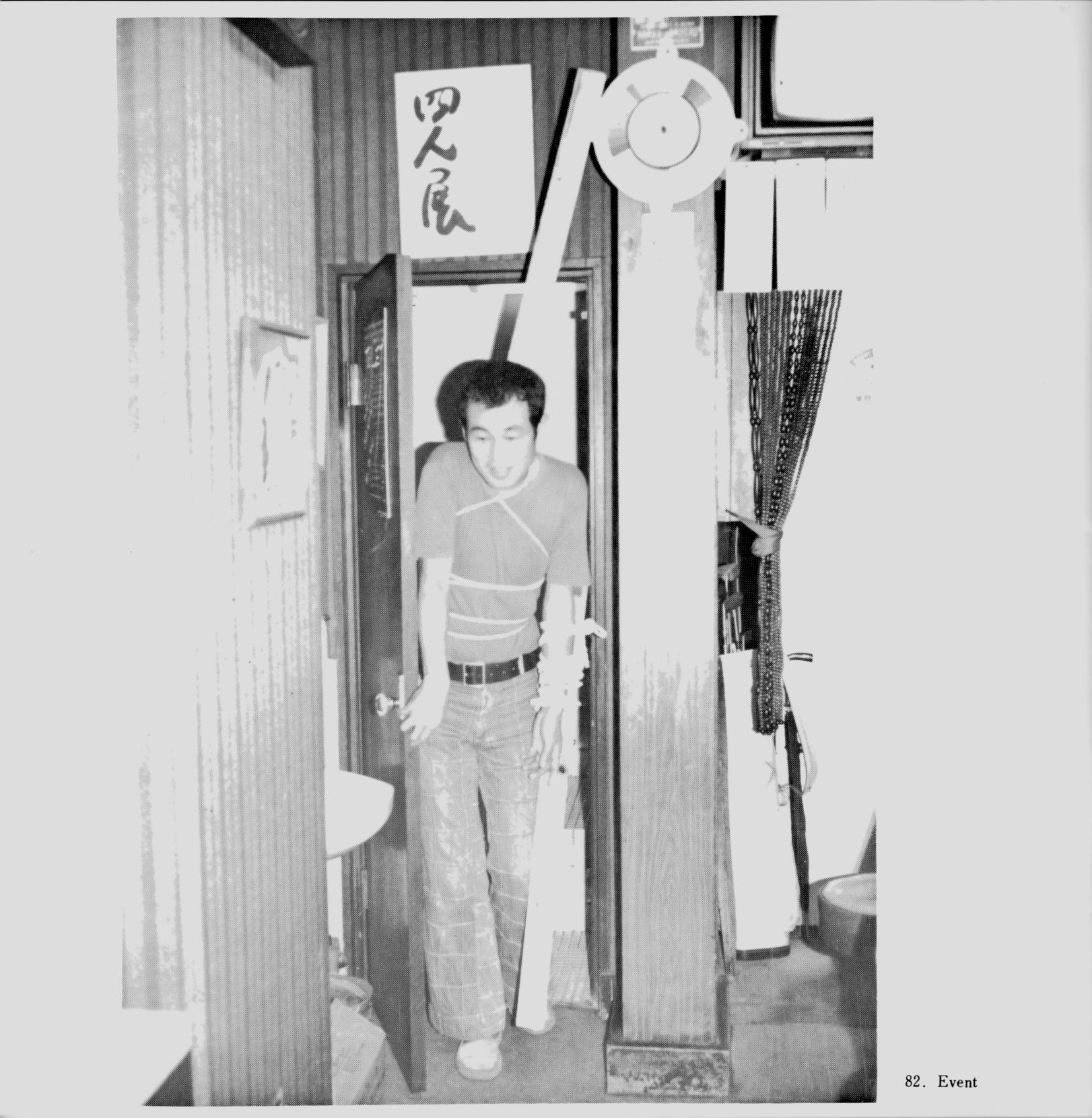 堀尾貞治 展覧会歴 PROFIL｜オフィシャルギャラリーサイト・現代アート作家