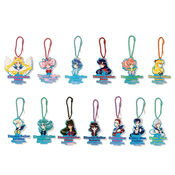 ストアオリジナル オーロラチャーム: 全商品｜Sailor Moon store ONLINE