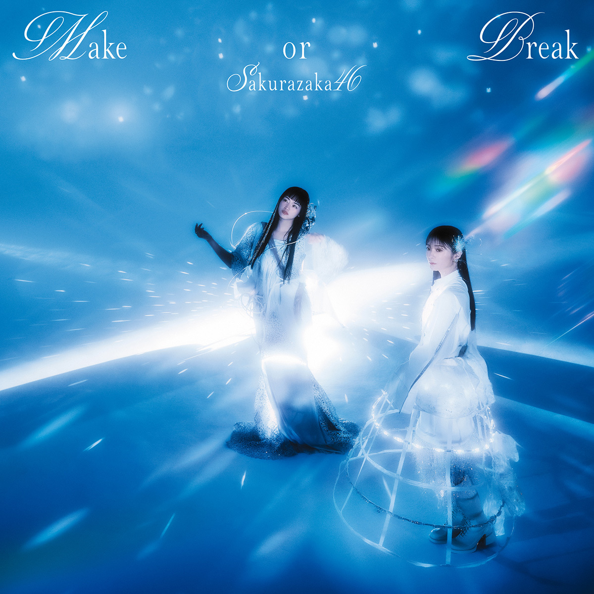 櫻坂46 12th Single「Make or Break」