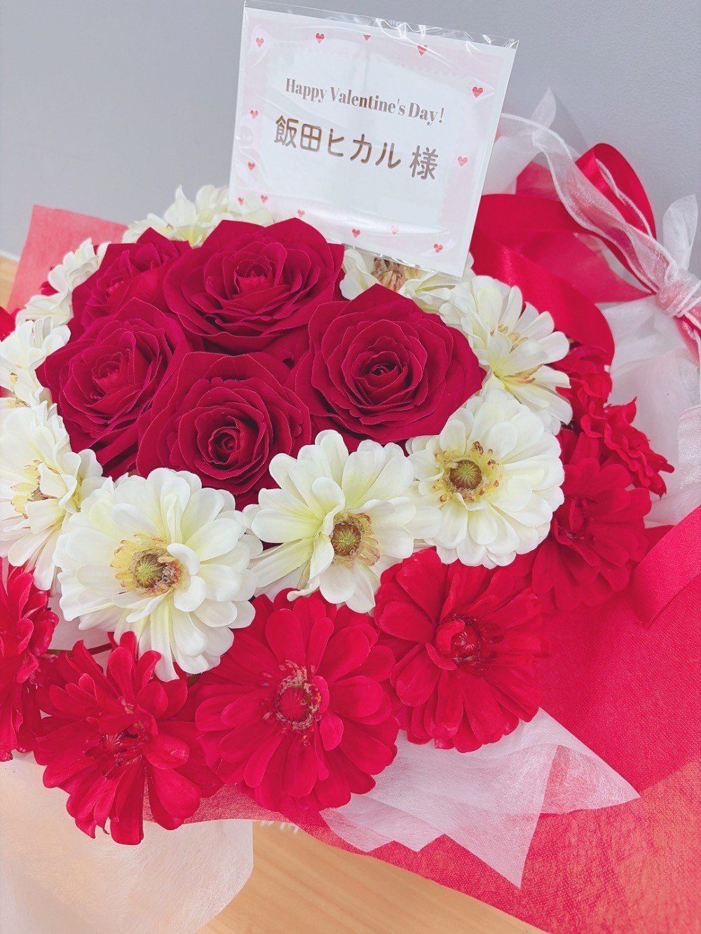 楽屋花 横浜赤レンガ倉庫1号館ホール 公演 [飯田ヒカルのValentineRoom