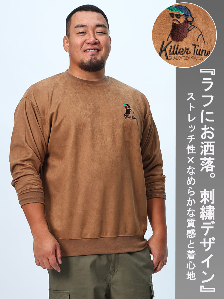 トレーナー ポンチスウェード ヒゲ刺繍 クルーネック トレーナー