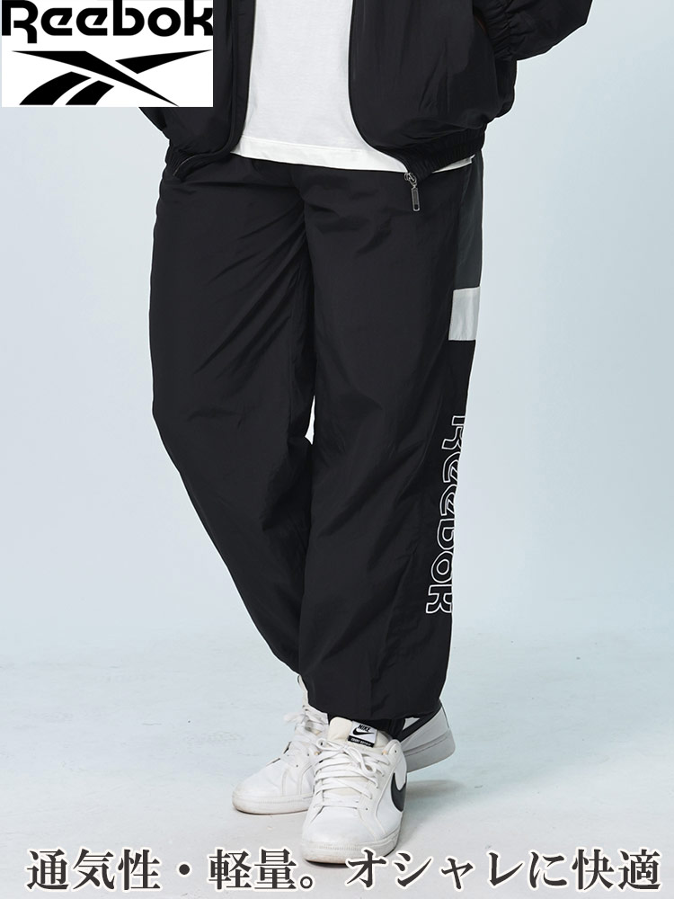 ロングパンツ ナイロンワッシャー サイドロゴ ボトムス スポーツ