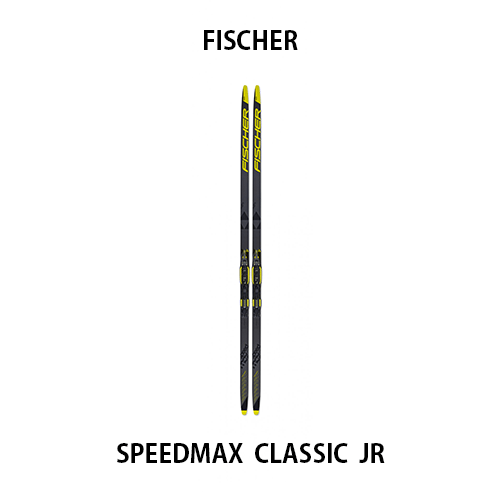 FISCHER SPEED MAX CLASSIC JR IFP - サッポロスキッド