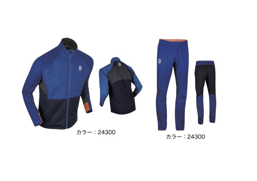 BJORN DAEHLIE RIGID JKT/PNT - サッポロスキッド