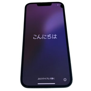 iPhone12mini ジャンクの買取実績 | 買取専門店さすがや