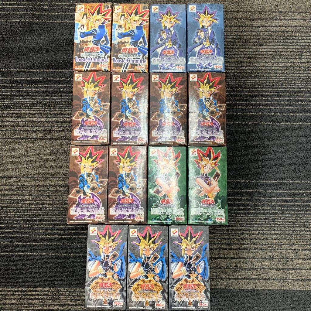 遊戯王カード 空箱の買取実績 | 買取専門店さすがや