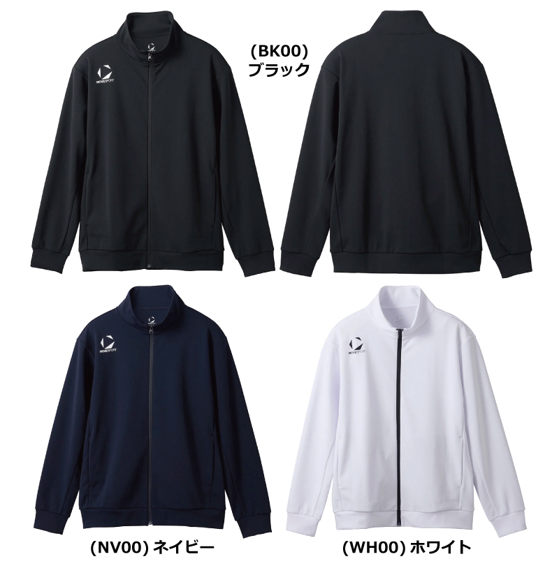 デサント MOVESPORT トレーニングジャケット(ST5SJGT0M)
