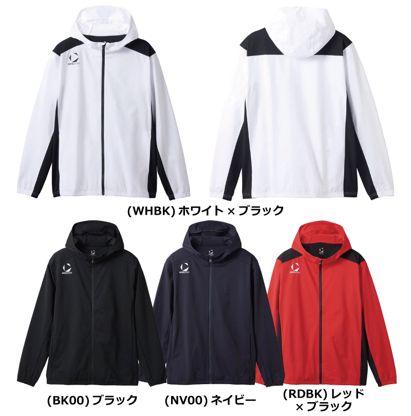 デサント MOVESPORT トレーニングジャケット(ST5SJGT1M)