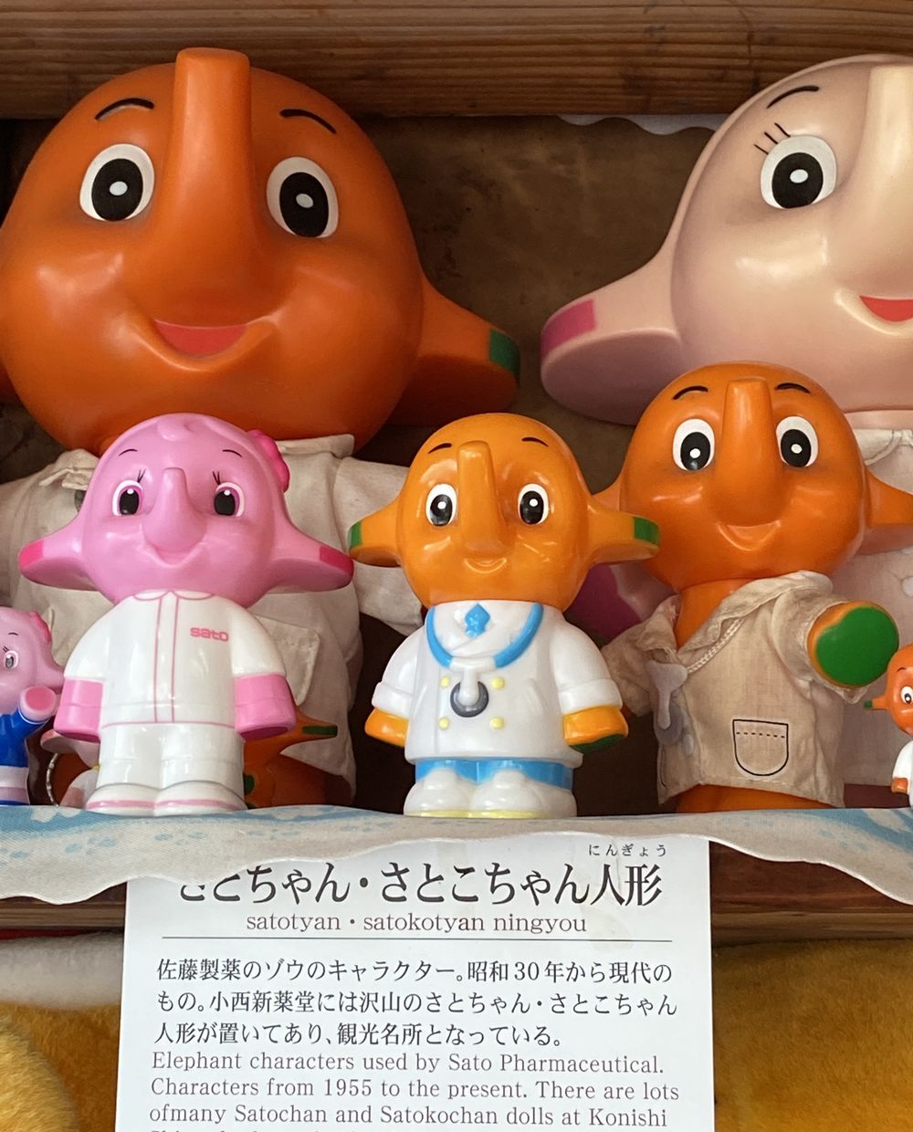 店舗情報 - 小西新薬堂 金沢市新竪町老舗の薬屋 創業明治三十九年 金澤